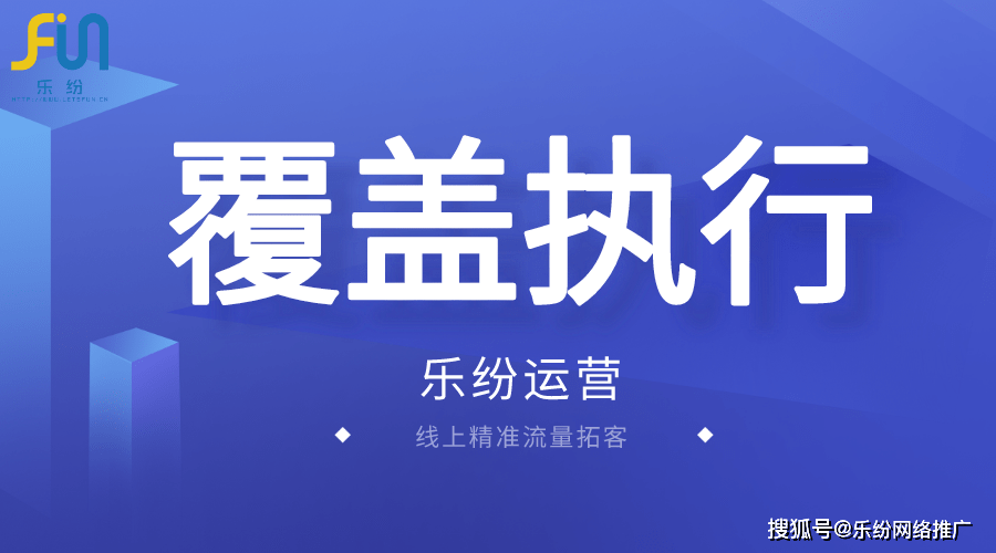 新澳天天开奖资料大全997k,前沿科技推广落实_随意版15.163