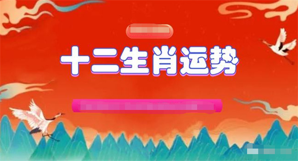 澳门一肖一码资料_肖一码,产品迭代解答落实_特级版12.673