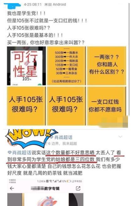 澳门一码一肖100准吗,诠释分析定义_精英款34.534