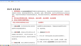 二四六好彩7777788888,系统分析解释定义_BT161.620