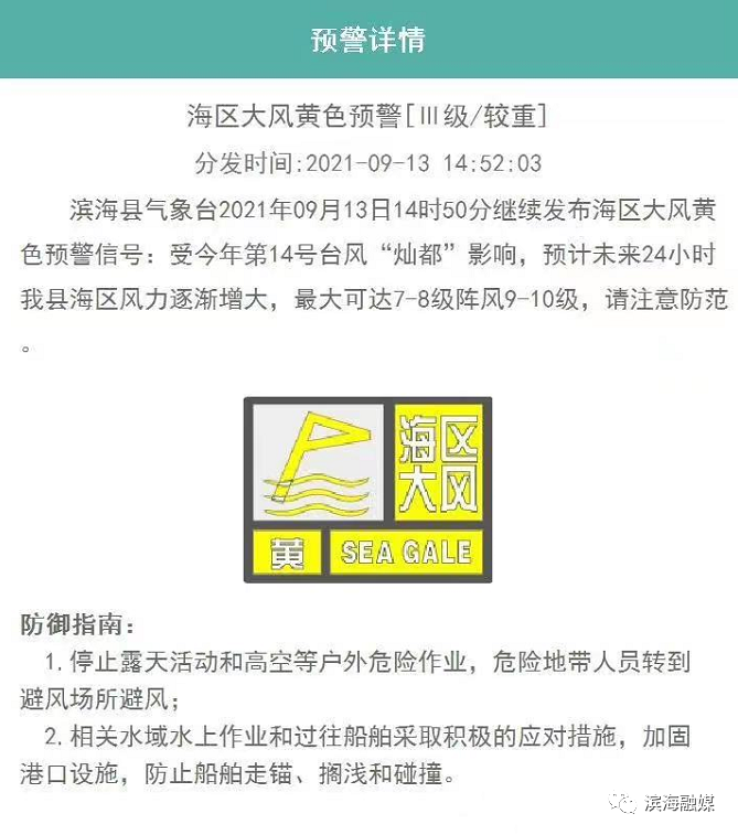 澳门今晚特马开什么号,具体操作步骤指导_精装版18.418