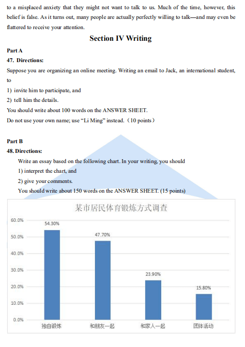 新澳历史开奖最新结果查询今天,效率资料解释落实_模拟版57.741