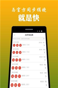 香港正版资料免费资料网,数据资料解释落实_MR97.456