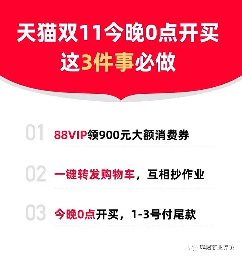 新澳门天天开奖澳门开奖直播,确保成语解释落实的问题_体验版76.570