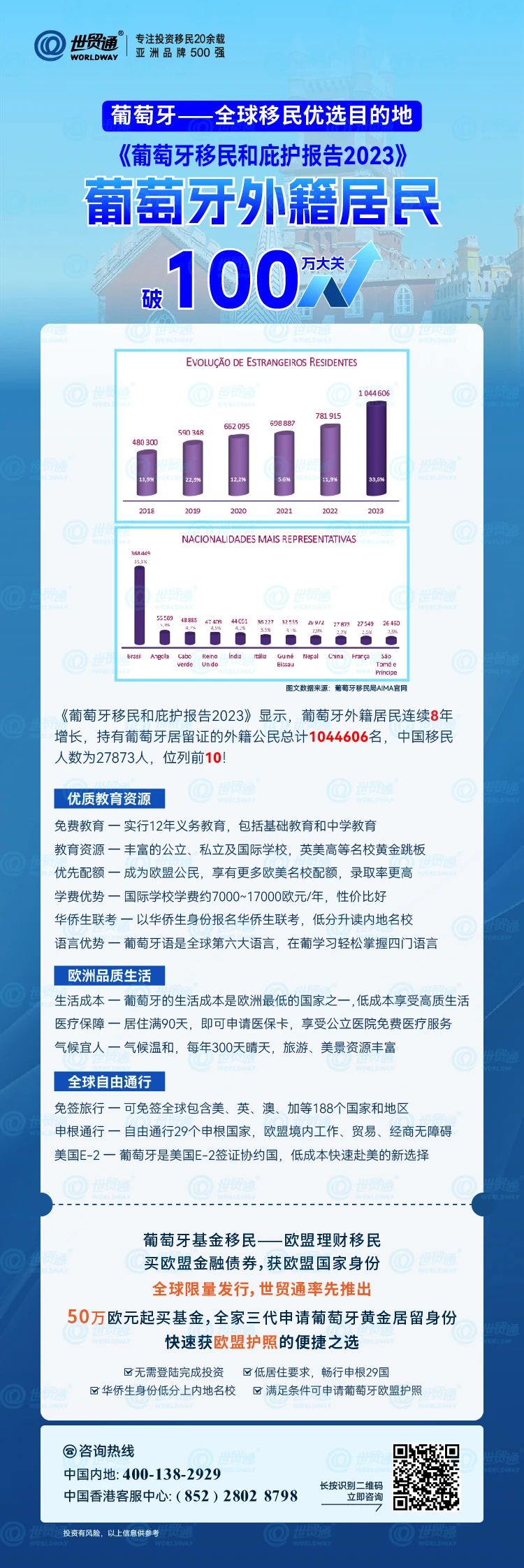 新奥彩294444cm,快捷问题解决指南_专业款34.170