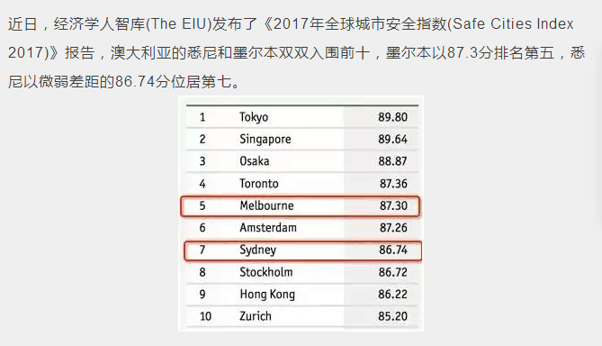 2024年新澳开奖结果,深入剖析解答解释问题_精巧版94.034