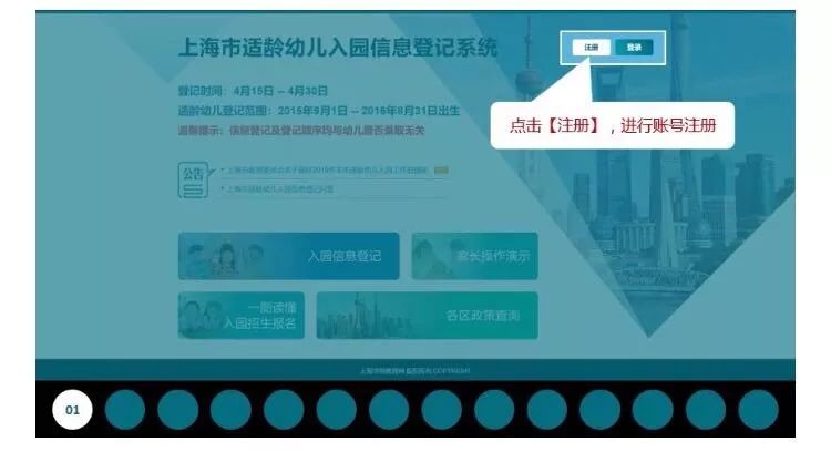 2024澳门跑狗图正版高清图片大全,快速设计问题解析_tool13.747