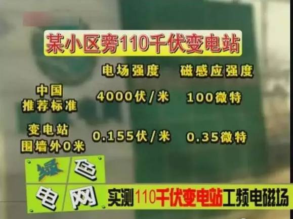 新澳天天开奖资料大全600Tk,实地考察数据设计_卡牌版43.889