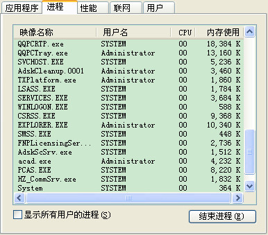 2024澳门天天开好彩大全最新版本下载,保持合理的落实进程_Tablet91.138