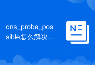 管家婆一肖一马一中一特,创新思路解答落实_轻便版41.166