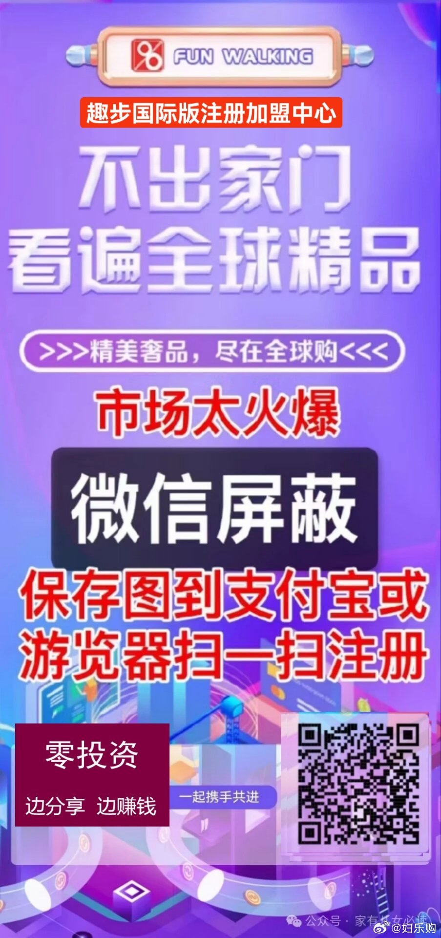 澳门好运来一肖中特,营销推广活动_实现型51.263