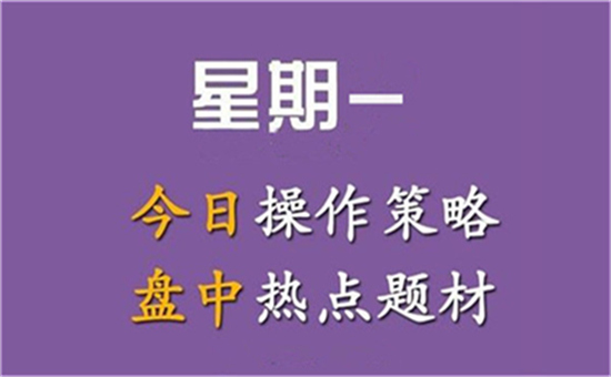 黄大仙澳门最精准正最精准,可靠策略操作方案_灵活款19.25