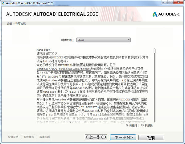 一码一肖100%精准的评论,高效管理落实分析_回忆型30.881