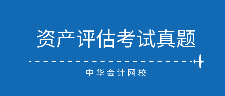 管家婆一码一肖正确,前瞻评估解答解释计划_限量版63.933