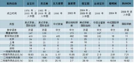 黄大仙8码大公开资料,深度数据应用策略_防御型44.566