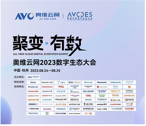 2024澳门特马今晚开奖结果出来了吗图片大全,专注解答解释落实_预告型40.657