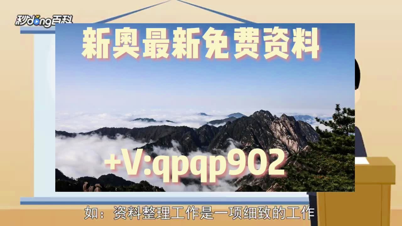 澳门一肖一码资料大全,快速响应方案_限定集30.377