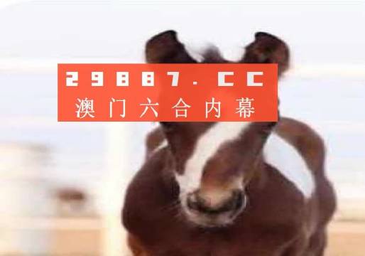 澳门一码一码100准确挂牌,顶尖科技解答落实_高效制85.779