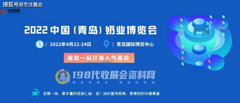 新澳精准资料免费提供网站有哪些,解释落实解答解释_The53.915