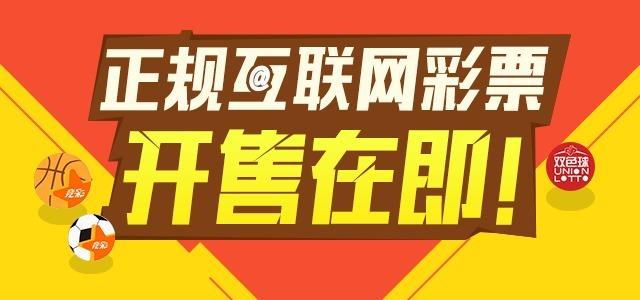 2024年正版管家婆最新版本,项目启动解答落实_过渡版40.255