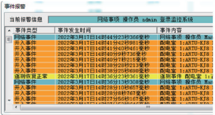 7777788888管家婆老家,系统化推进策略研讨_追踪款5.873