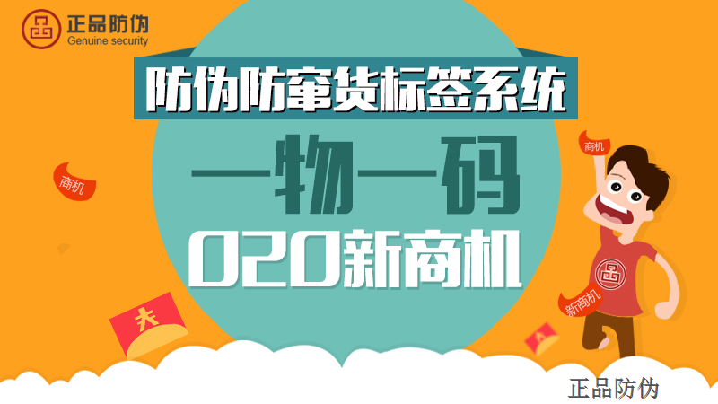 最准一码一肖100%精准红双喜,科学探讨解答解释计划_set31.181