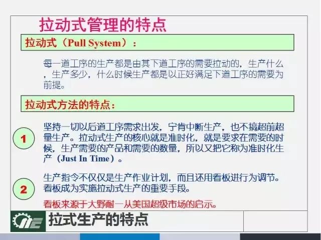 2024年新澳门今晚开奖结果,领域解答解释落实_机动版18.402