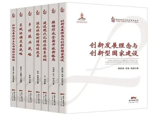 澳门一肖一码一必中一肖雷锋,理论研究解析说明_收藏型41.294