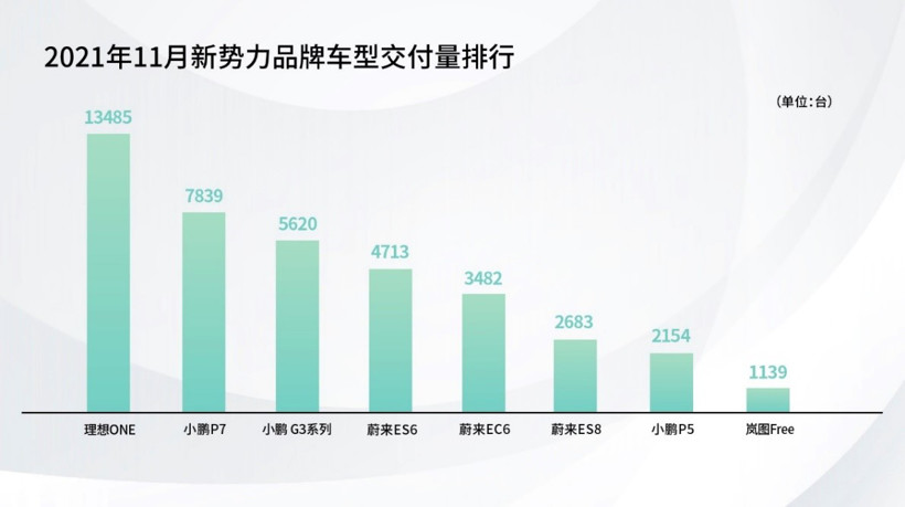 2024澳门今晚开特马开什么,整体规划讲解_优惠品56.541