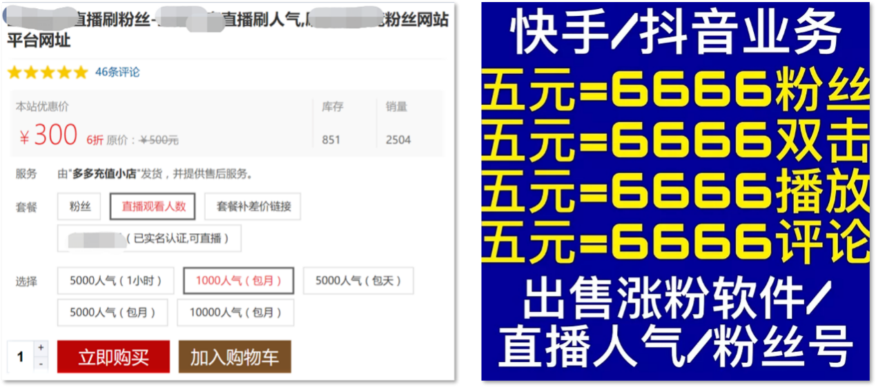 2024天天彩正版免费资料,权能解答解释落实_正式集58.428