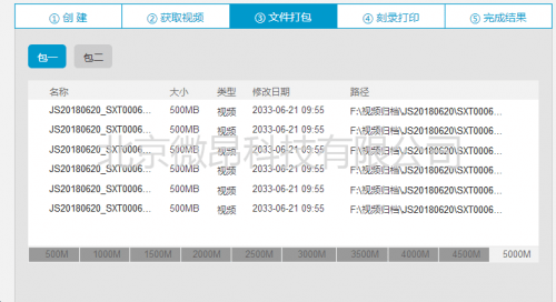 澳门一码一肖100准资料大全,实践研究解答解释现象_XP9.708