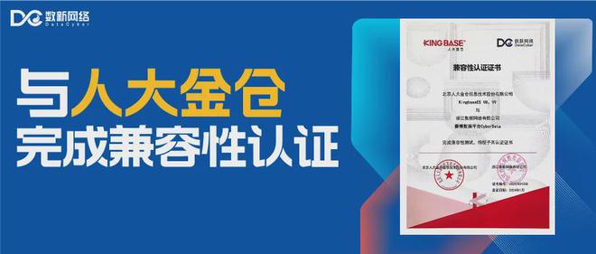 新奥精准资料免费提供,实地数据实施验证_典范版90.393