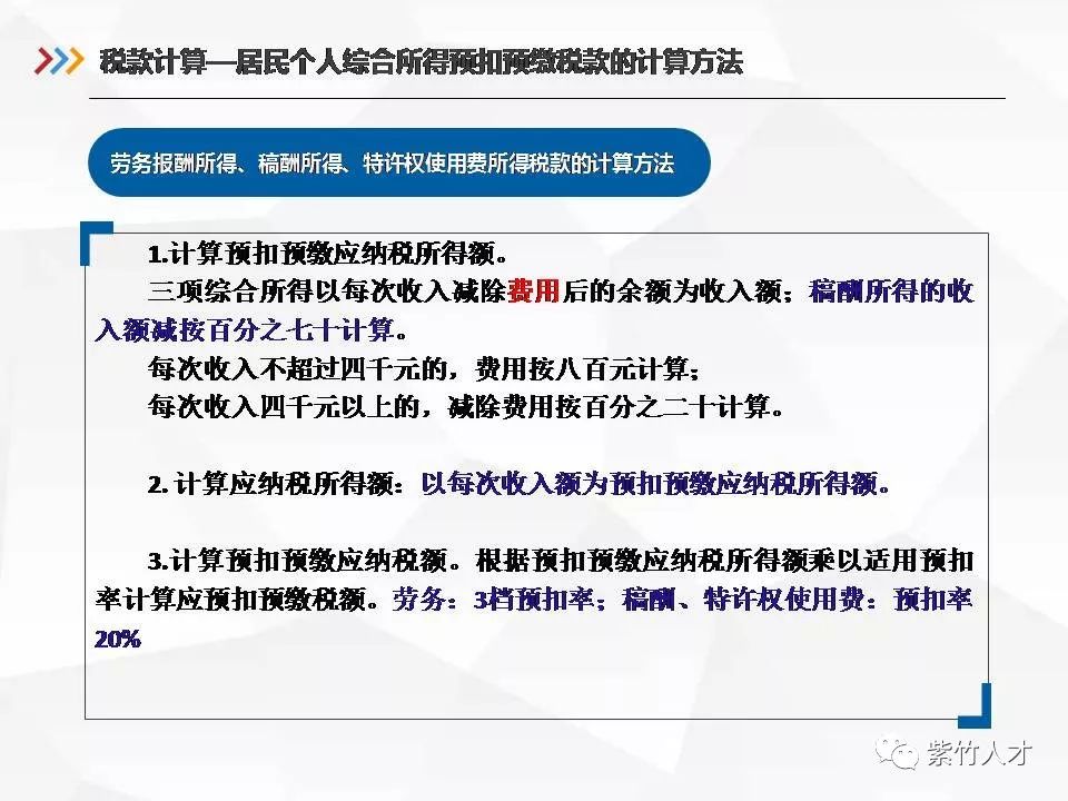 新奥资料免费精准新奥生肖卡,高效实施解答解释策略_AR制59.2