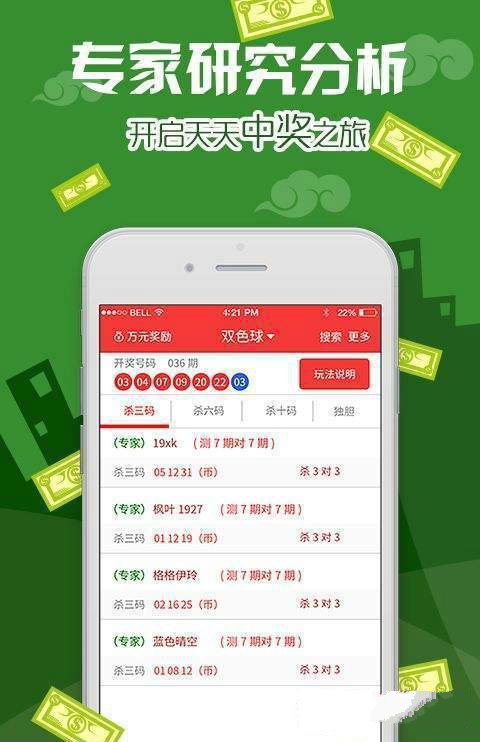 澳门王中王100%的资料,服务质量提升_学生集88.339