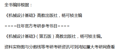 警惕新澳门精准四肖期中特公开,精密疑问解析解答解释_历史集90.137