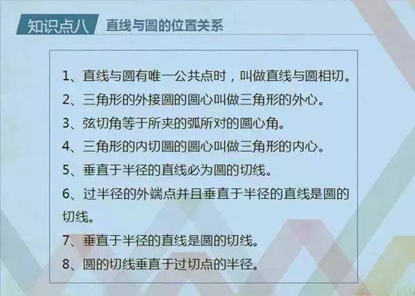 白小姐资料大全+正版资料白小姐奇缘四肖,可持续探索发展实施_保养版95.067