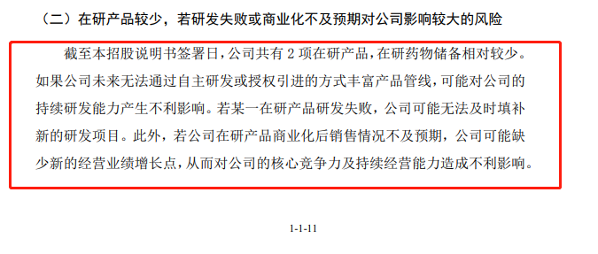 2024今晚香港开特马开什么,网络安全解答落实_注释品22.48