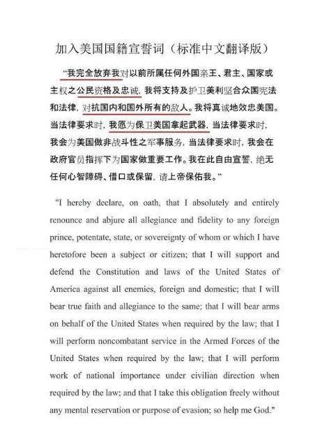 澳门一码一肖一待一中广东,谋智解答解释落实_实习款0.372