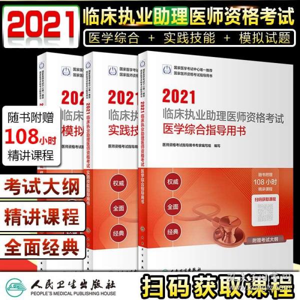 新澳门挂牌正版完挂牌记录怎么查,即时解答解释落实_传输集85.848