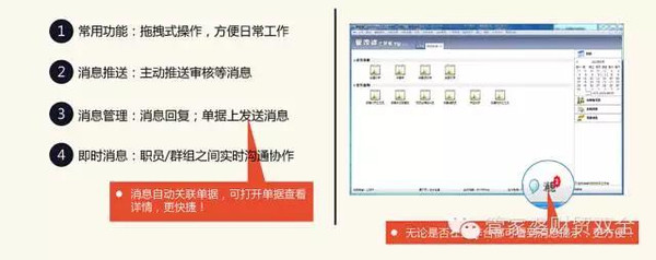 2024年管家婆一肖中特,妥善解答解释落实_按需型37.493