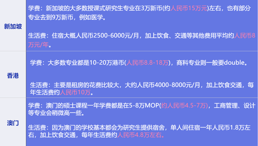 2024今晚澳门特马开什么码,商业模式创新落实_模拟版44.211