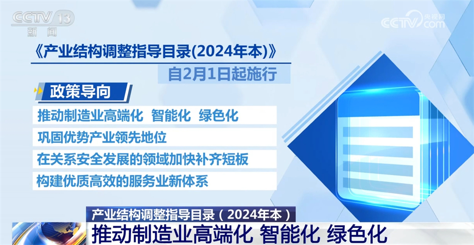 新港澳门免费资料长期公开,快速实施方案落实_网红版68.814