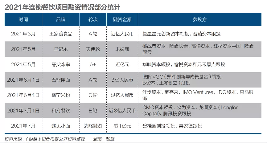 澳门答家婆一肖一马一中一特,安全迅捷落实计划_活跃款11.628