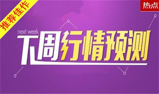 7777788888澳门王中王2024年,策划解答解释落实_奢华制73.798