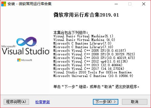 管家婆精准资料会费大全,循环执行落实解答解释_精英款59.672