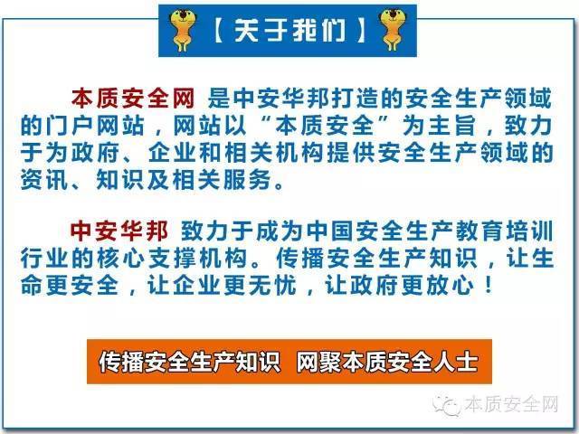 澳门最精准正最精准龙门蚕2024,产品展示方案落实_灵敏制35.695