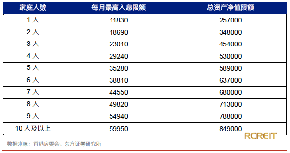 2024年香港港六+彩开奖号码,深入研究解答解释_Hybrid4.576